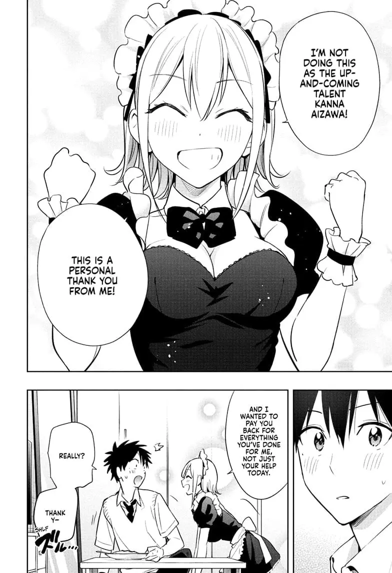 Hima-Ten! - Chapter 26 - Page 18
