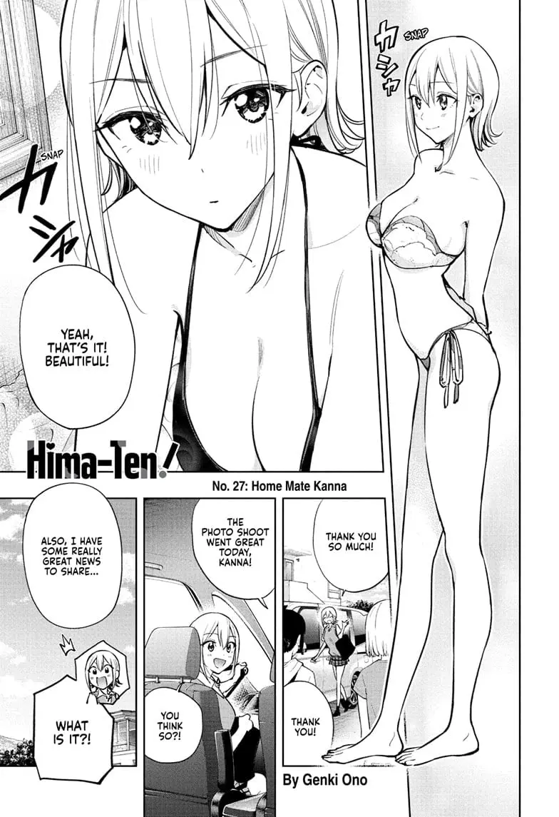 Hima-Ten! - Chapter 27 - Page 1