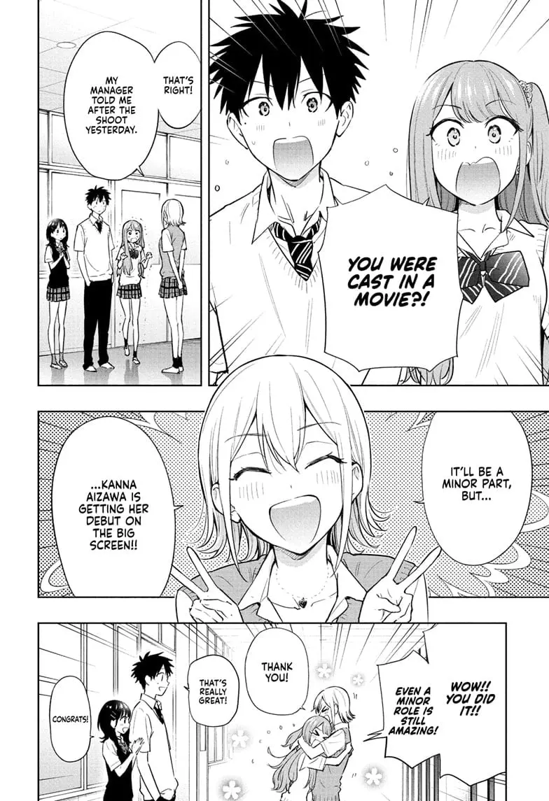 Hima-Ten! - Chapter 27 - Page 2