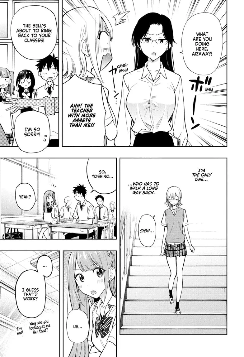 Hima-Ten! - Chapter 27 - Page 5