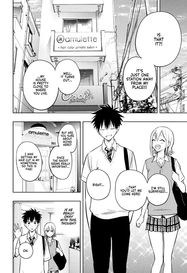 Hima-Ten! - Chapter 27 - Page 6