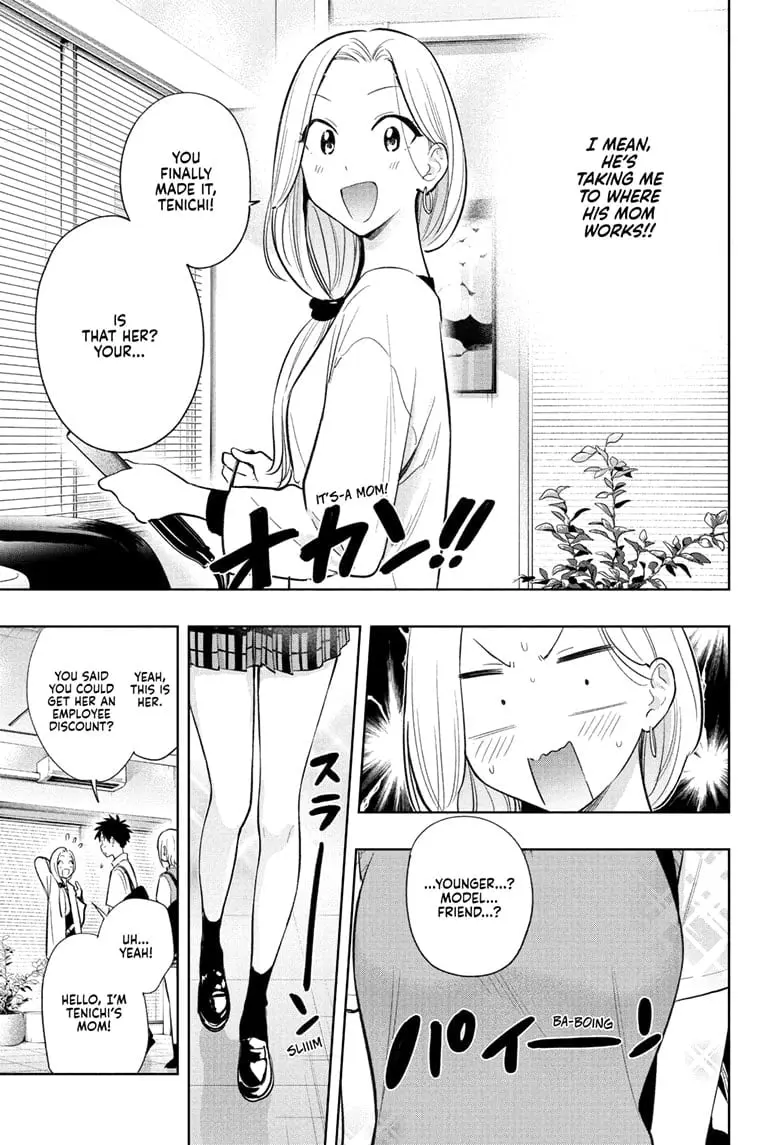 Hima-Ten! - Chapter 27 - Page 7