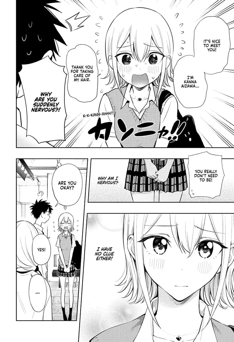 Hima-Ten! - Chapter 27 - Page 8