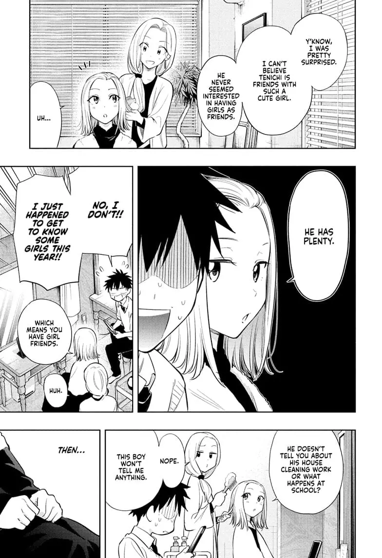 Hima-Ten! - Chapter 27 - Page 11