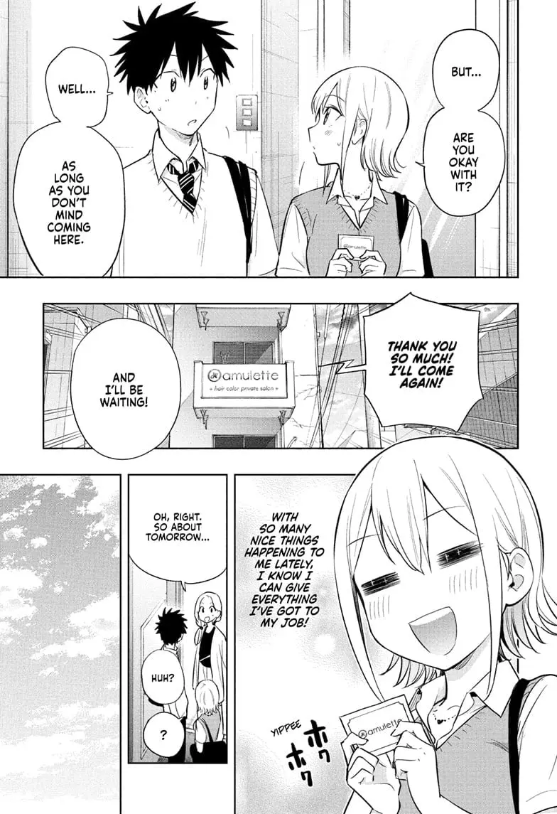Hima-Ten! - Chapter 27 - Page 17
