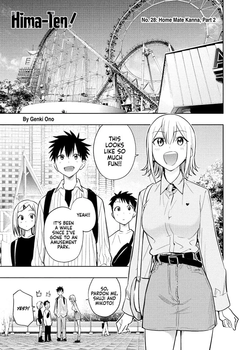 Hima-Ten! - Chapter 28 - Page 1