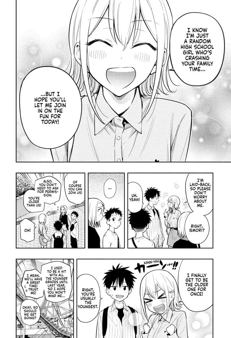 Hima-Ten! - Chapter 28 - Page 2