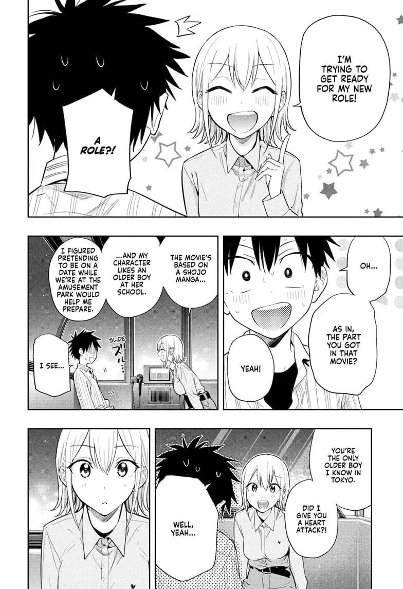 Hima-Ten! - Chapter 28 - Page 14