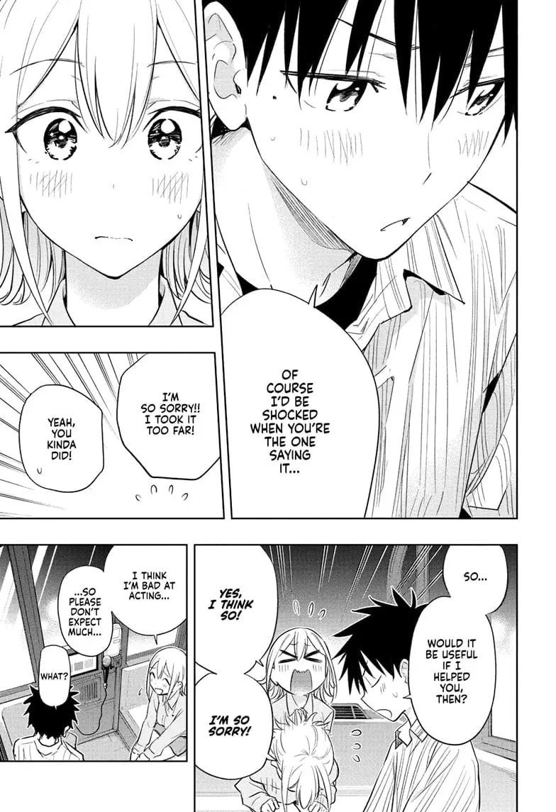 Hima-Ten! - Chapter 28 - Page 15