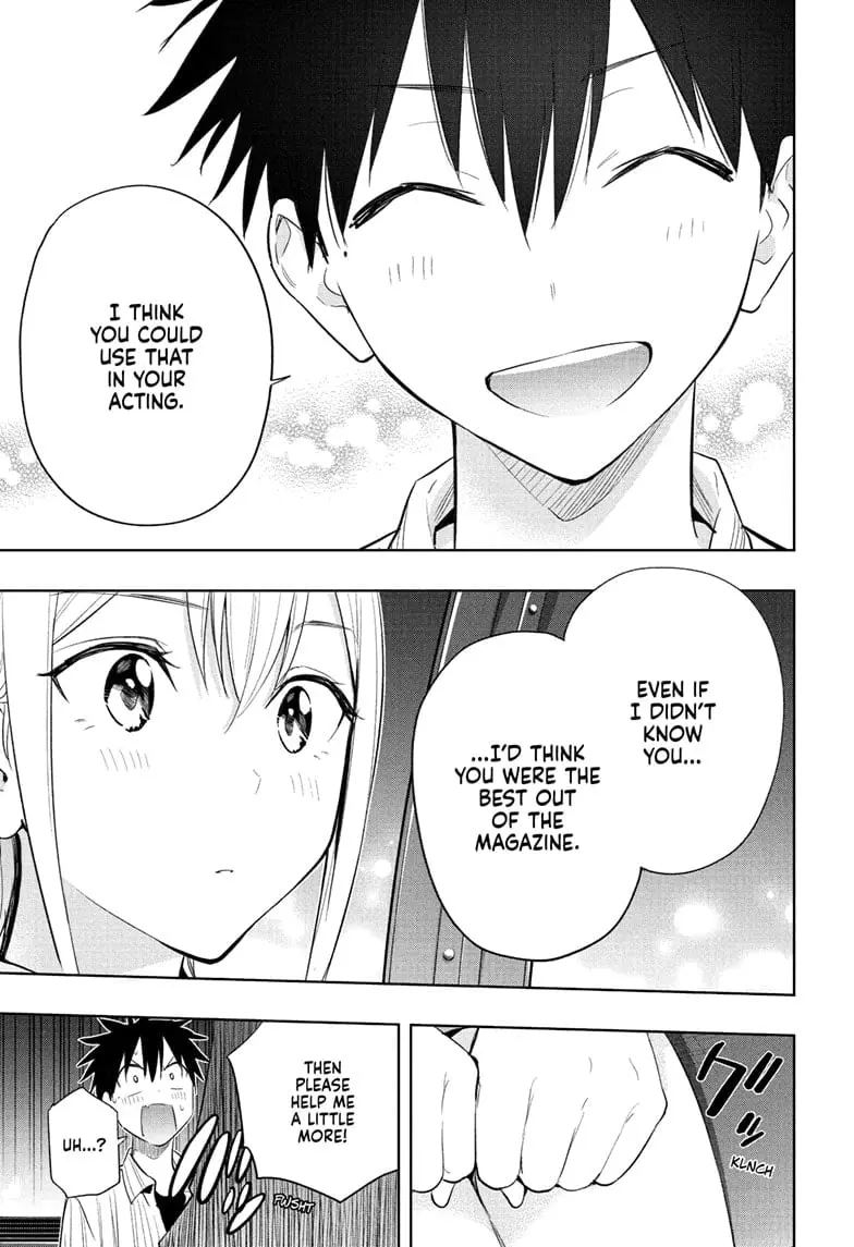Hima-Ten! - Chapter 28 - Page 17