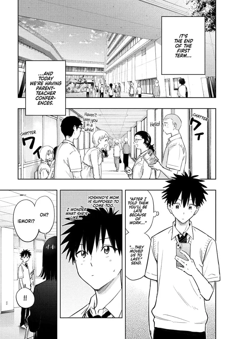 Hima-Ten! - Chapter 29 - Page 2