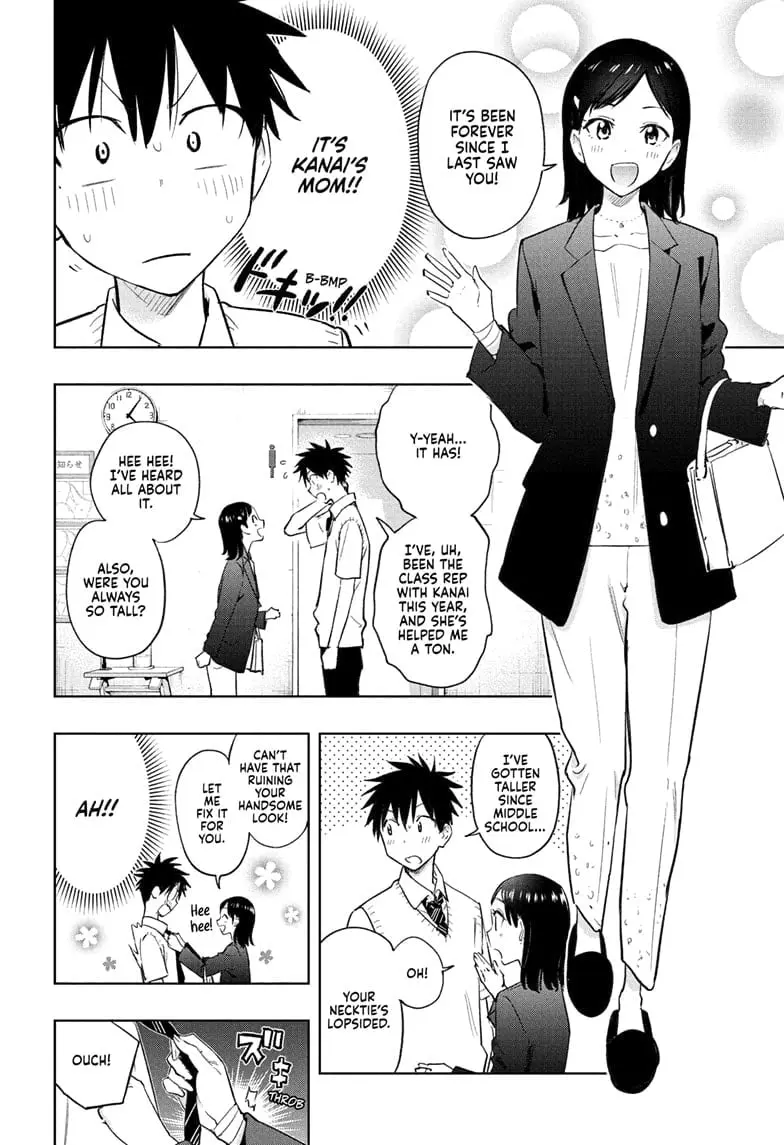 Hima-Ten! - Chapter 29 - Page 3