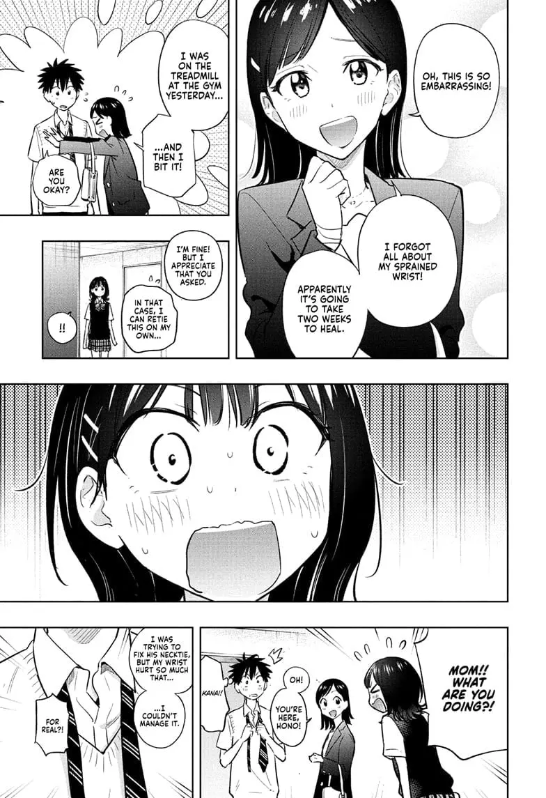 Hima-Ten! - Chapter 29 - Page 4