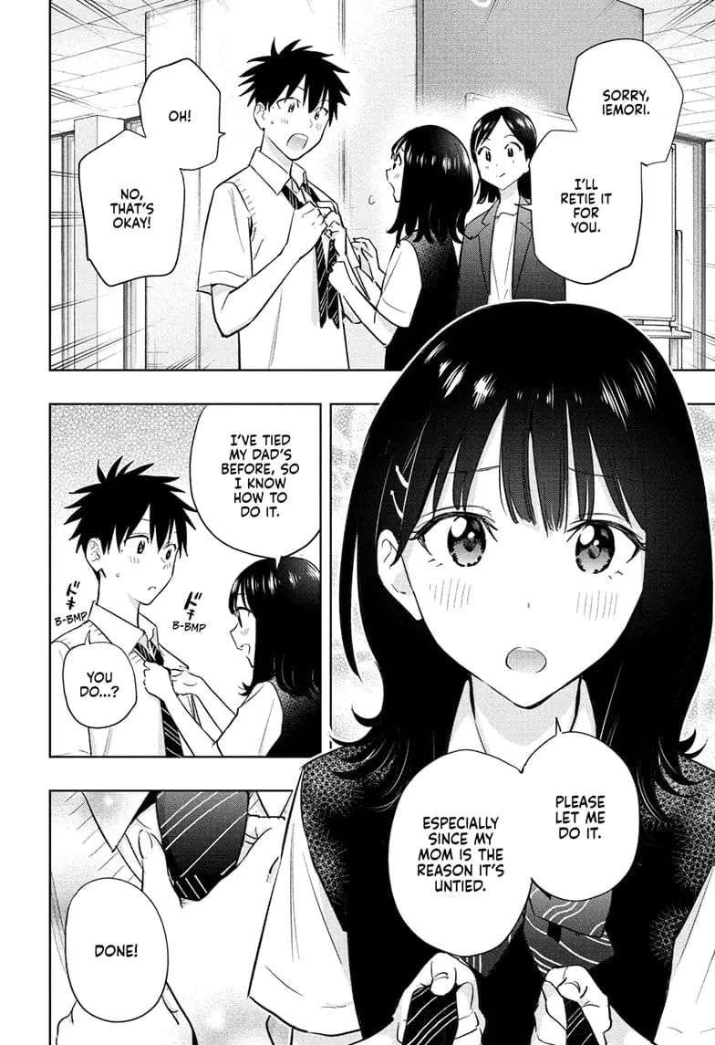 Hima-Ten! - Chapter 29 - Page 5