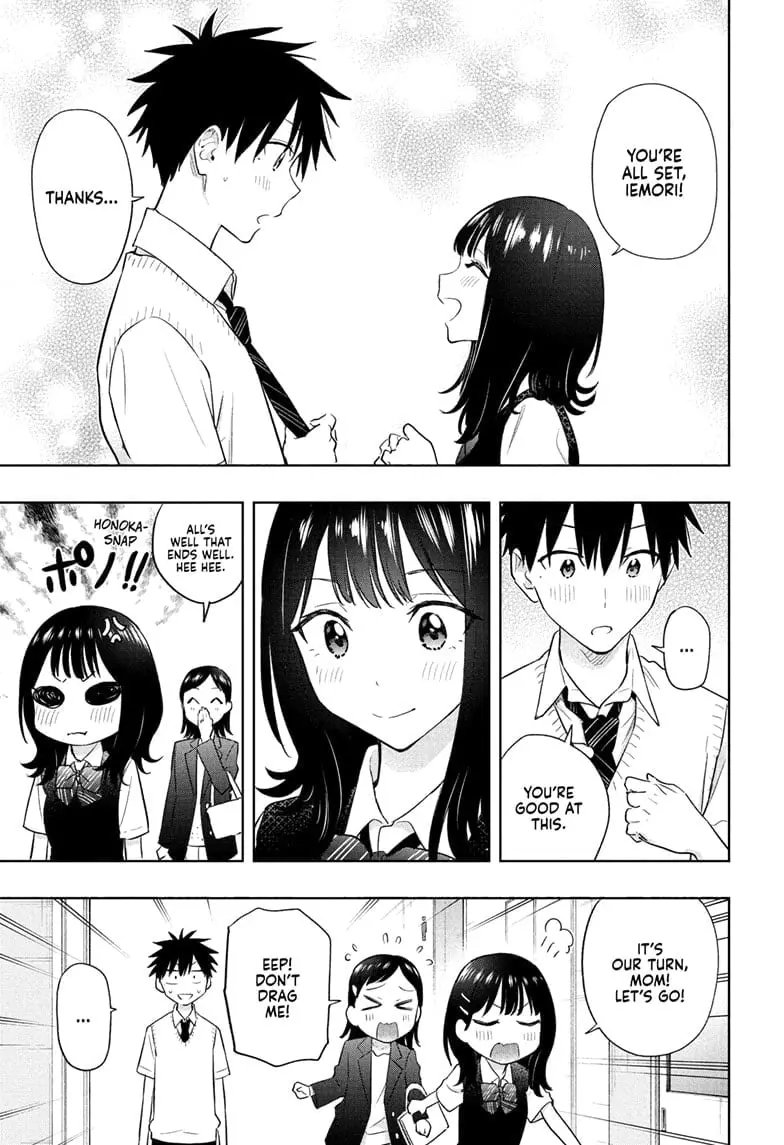 Hima-Ten! - Chapter 29 - Page 6
