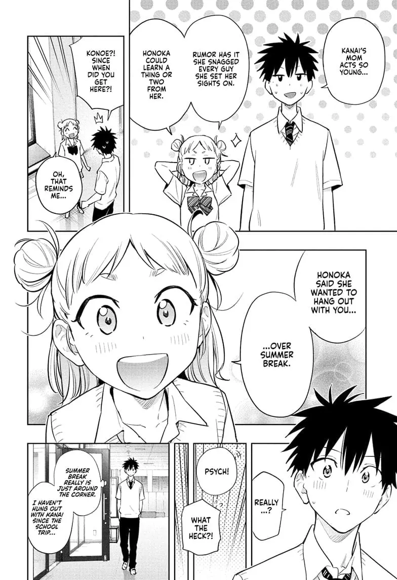Hima-Ten! - Chapter 29 - Page 7