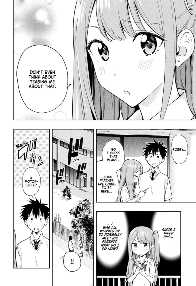 Hima-Ten! - Chapter 29 - Page 9