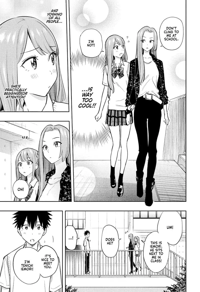 Hima-Ten! - Chapter 29 - Page 12