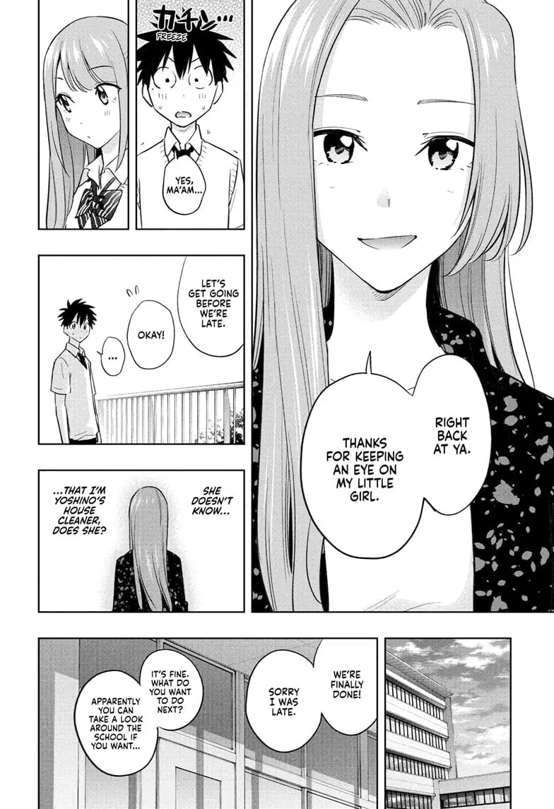 Hima-Ten! - Chapter 29 - Page 13