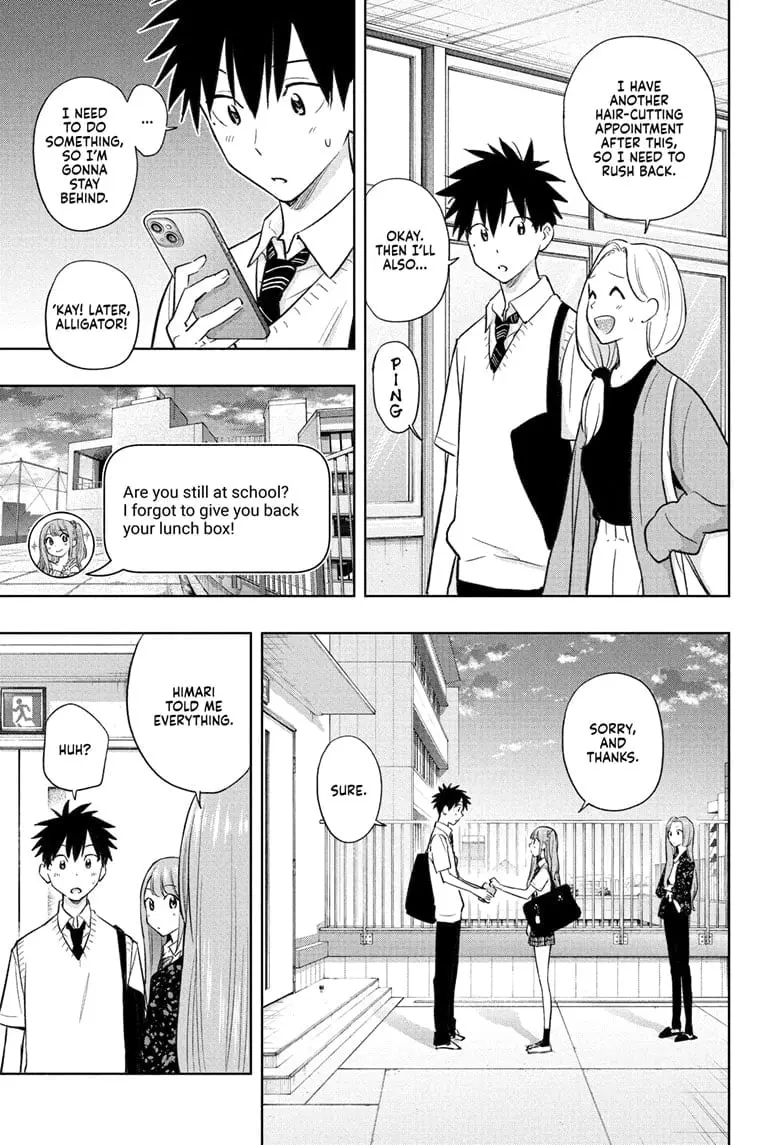 Hima-Ten! - Chapter 29 - Page 14