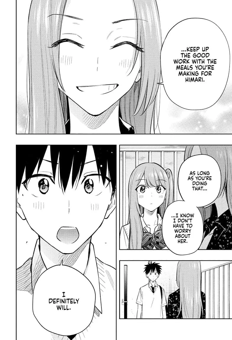Hima-Ten! - Chapter 29 - Page 17