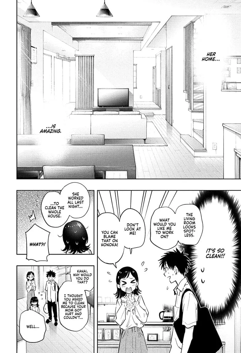 Hima-Ten! - Chapter 30 - Page 4