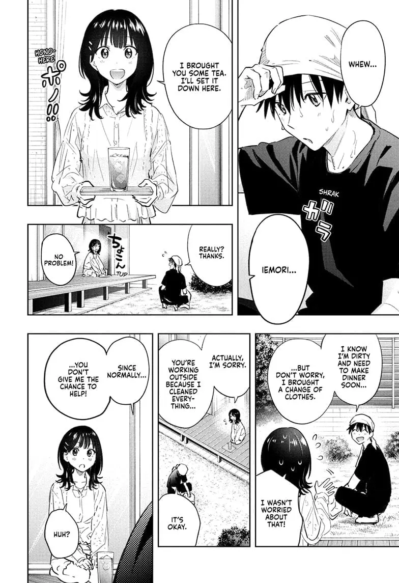 Hima-Ten! - Chapter 30 - Page 8