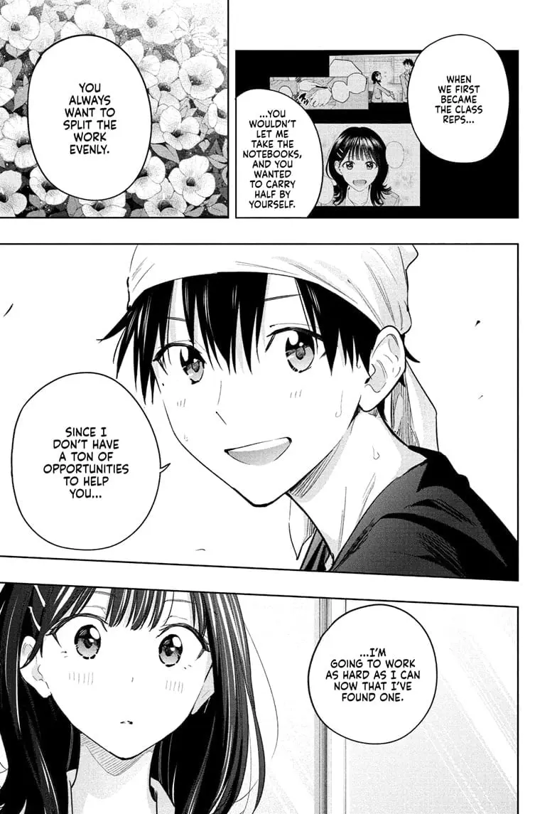 Hima-Ten! - Chapter 30 - Page 9