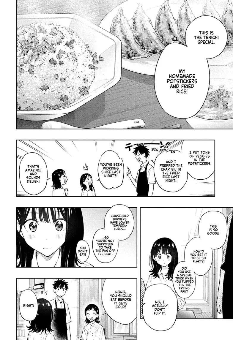 Hima-Ten! - Chapter 30 - Page 12