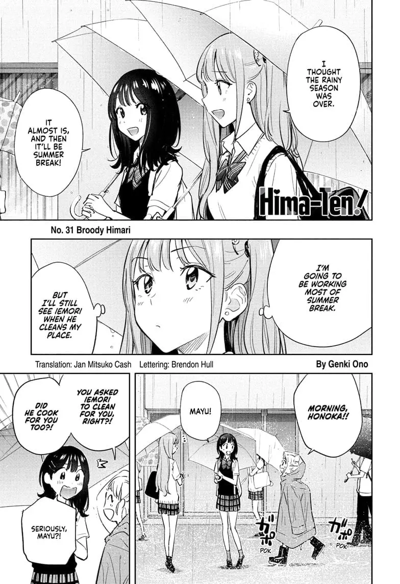 Hima-Ten! - Chapter 31 - Page 1