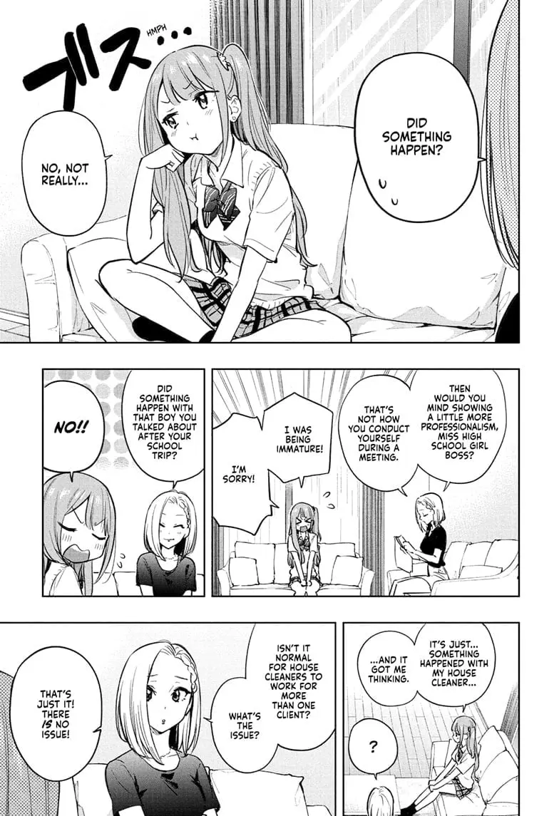 Hima-Ten! - Chapter 31 - Page 3