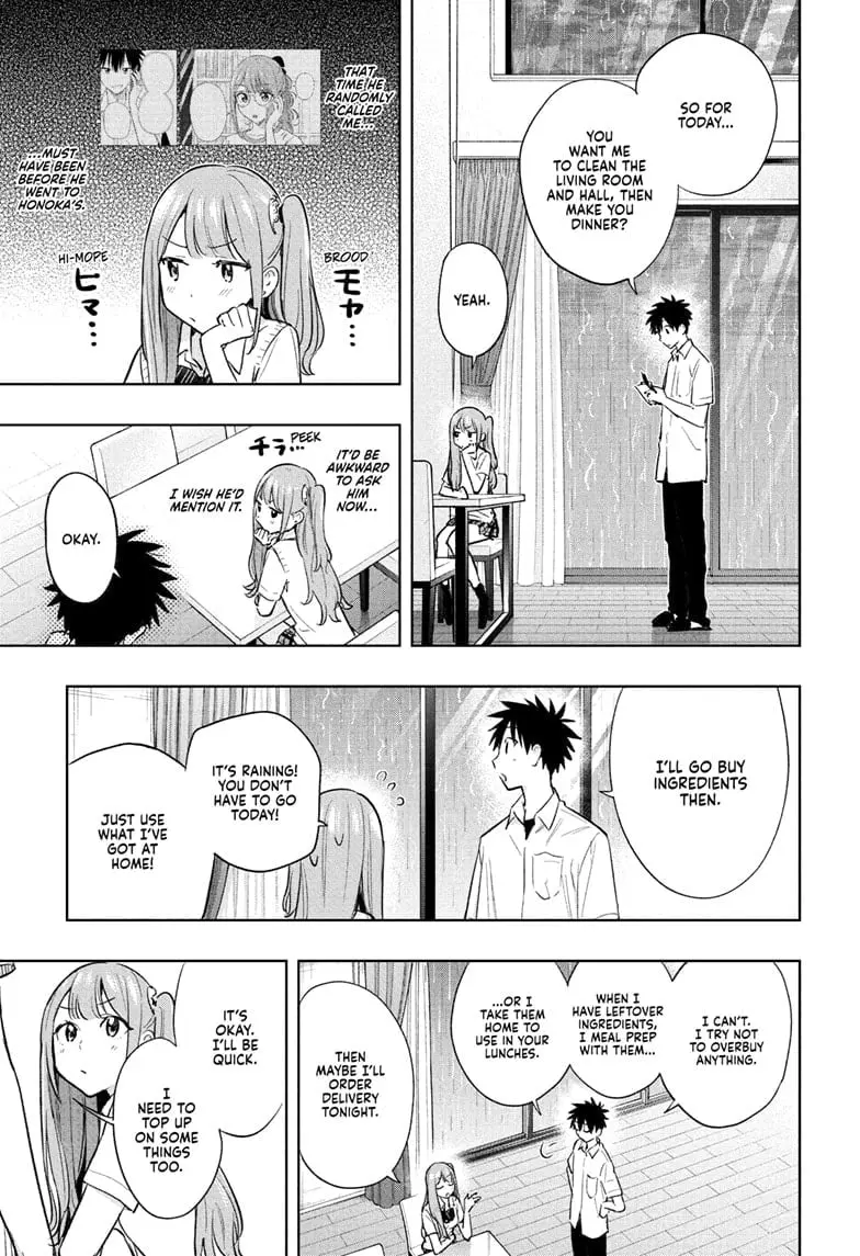 Hima-Ten! - Chapter 31 - Page 9