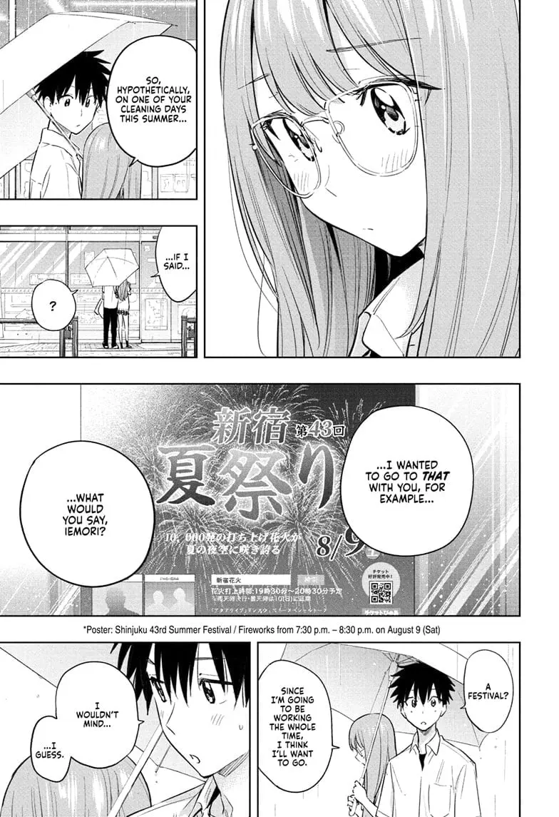 Hima-Ten! - Chapter 31 - Page 17