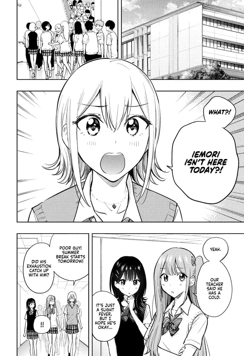 Hima-Ten! - Chapter 32 - Page 4