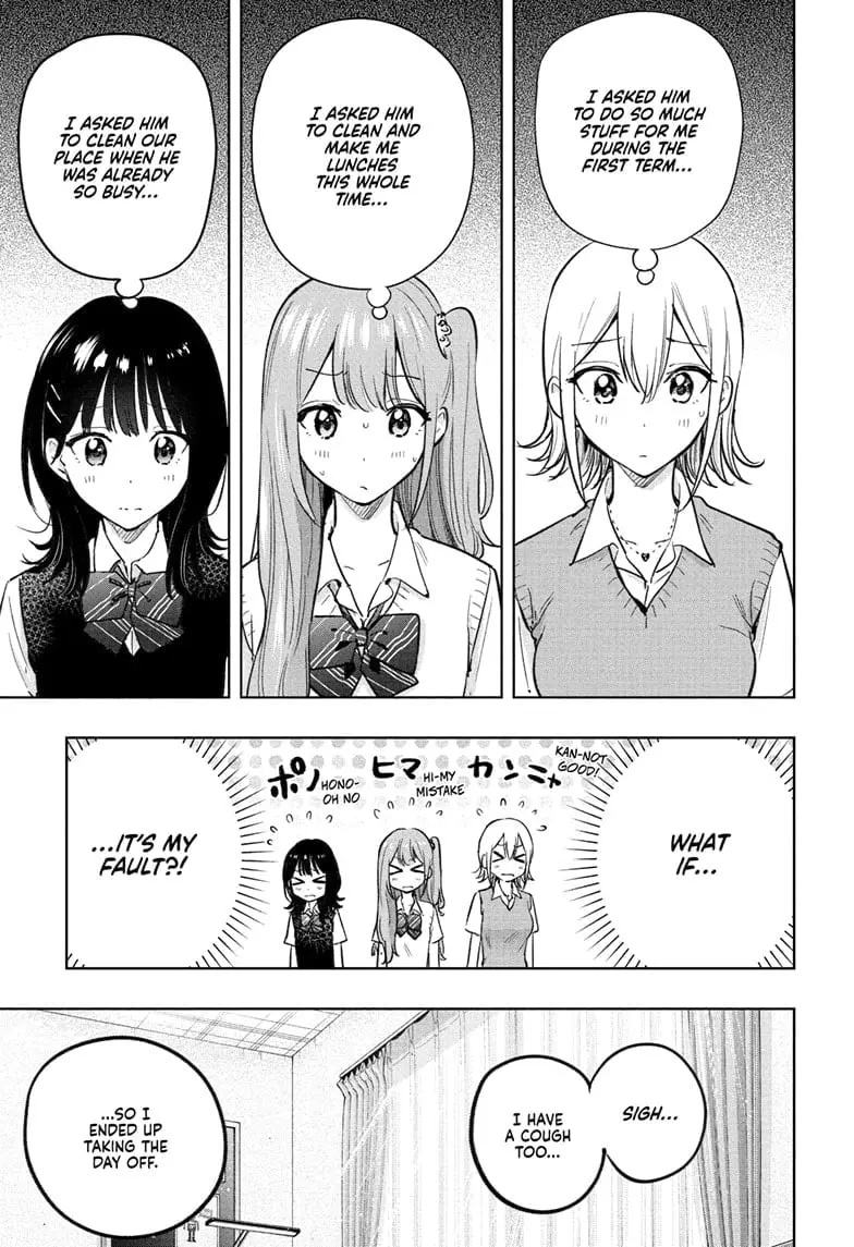 Hima-Ten! - Chapter 32 - Page 5