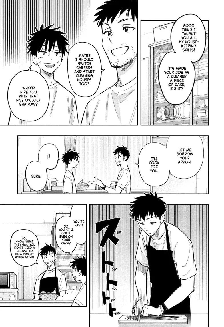 Hima-Ten! - Chapter 32 - Page 9