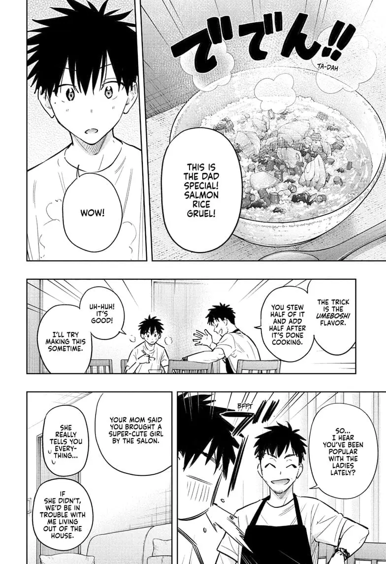 Hima-Ten! - Chapter 32 - Page 10