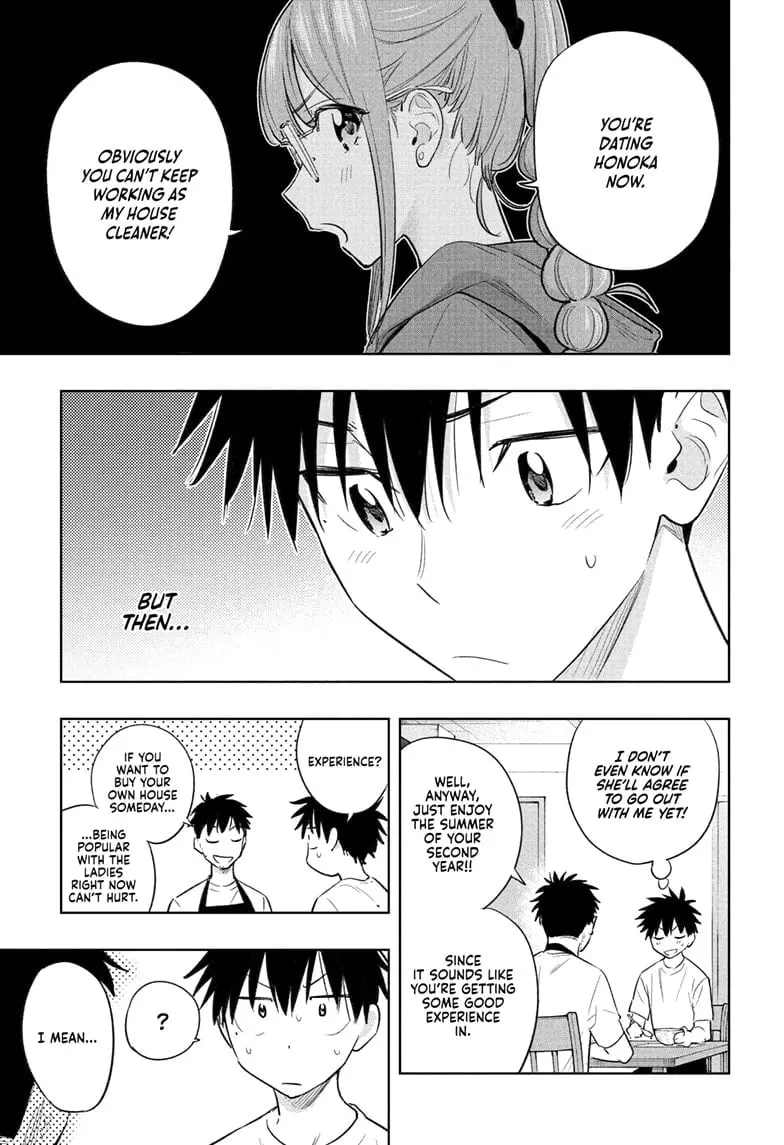 Hima-Ten! - Chapter 32 - Page 13