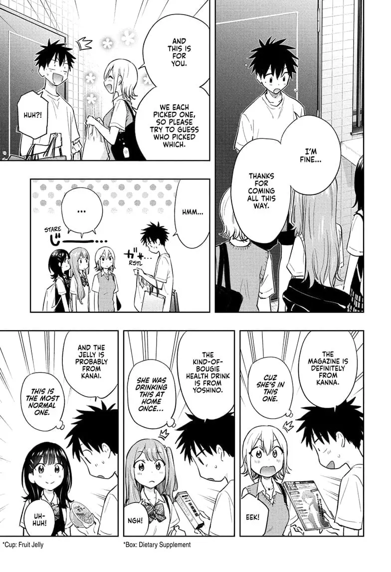 Hima-Ten! - Chapter 32 - Page 19