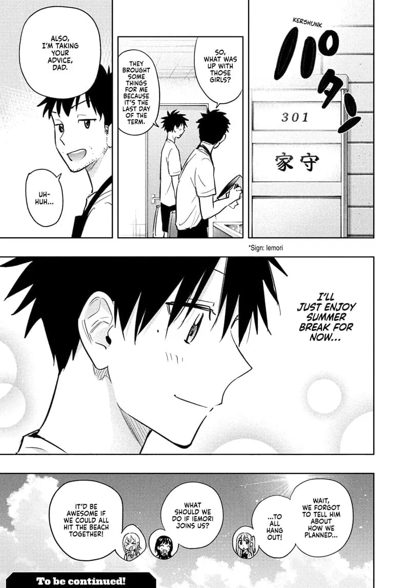 Hima-Ten! - Chapter 32 - Page 21