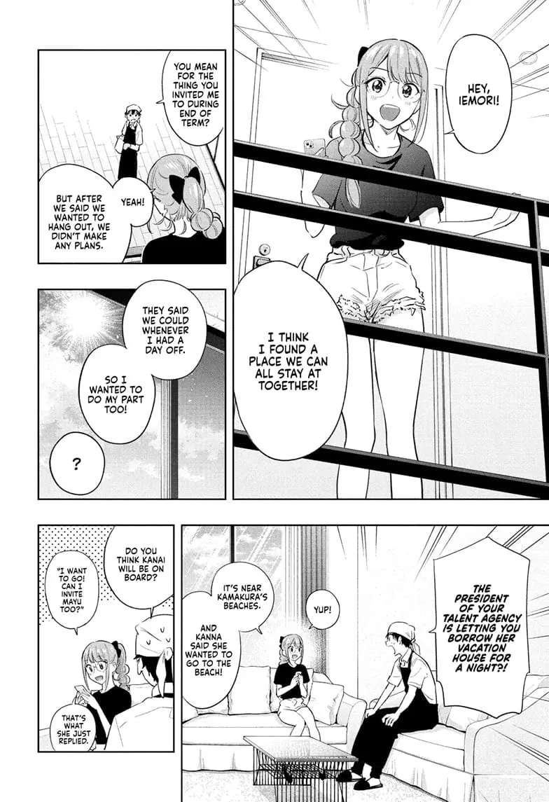 Hima-Ten! - Chapter 33 - Page 2