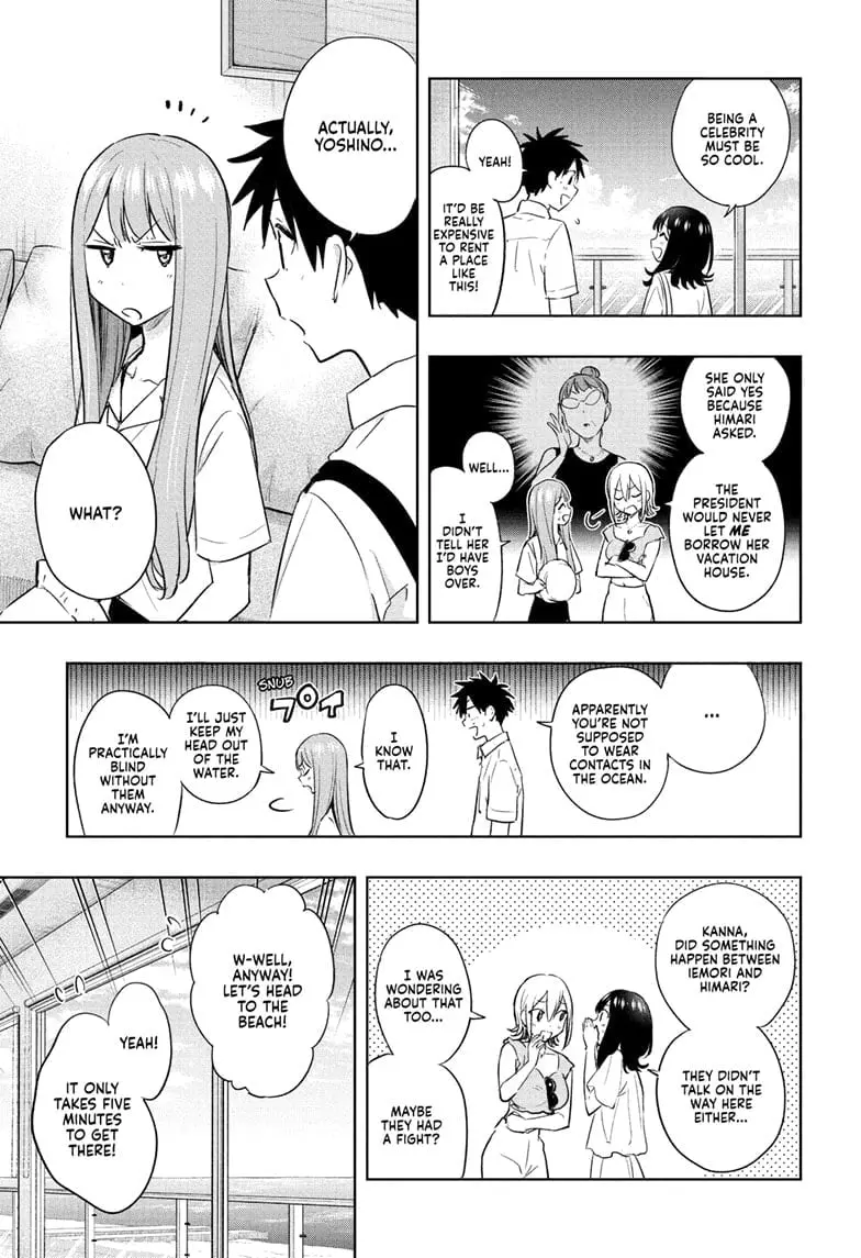 Hima-Ten! - Chapter 33 - Page 7