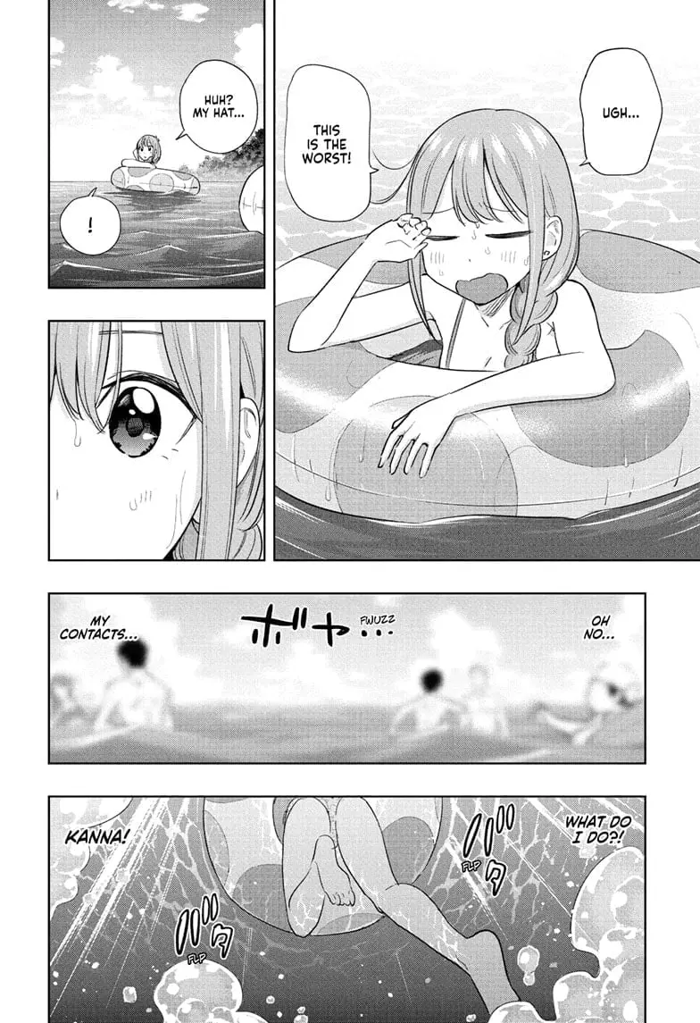 Hima-Ten! - Chapter 33 - Page 16