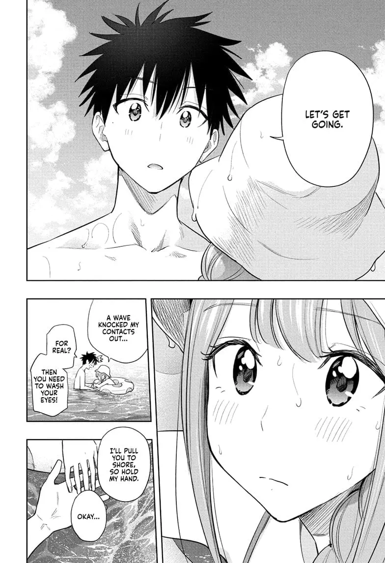 Hima-Ten! - Chapter 33 - Page 18