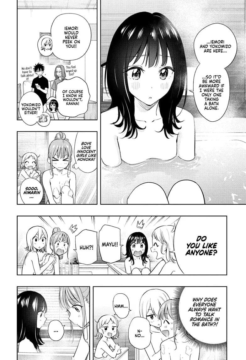 Hima-Ten! - Chapter 34 - Page 2