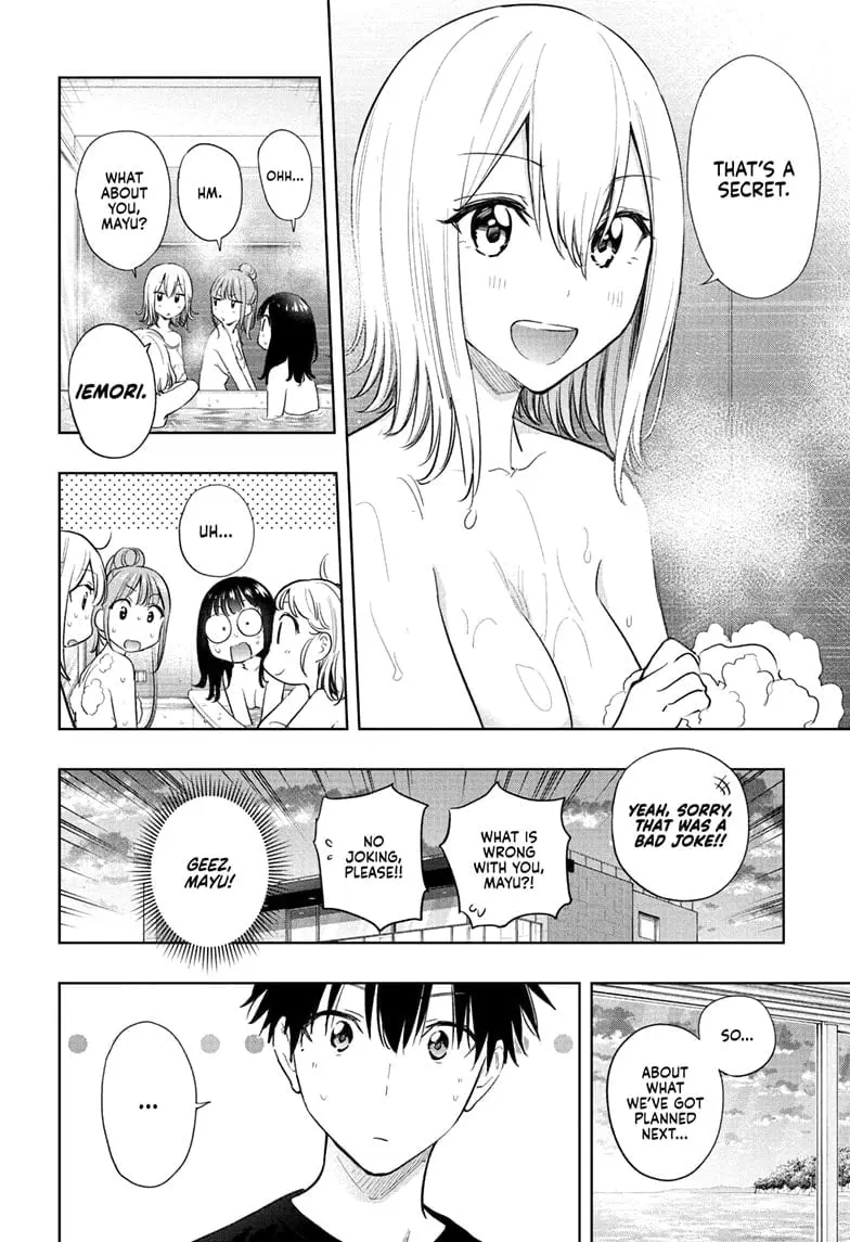 Hima-Ten! - Chapter 34 - Page 4