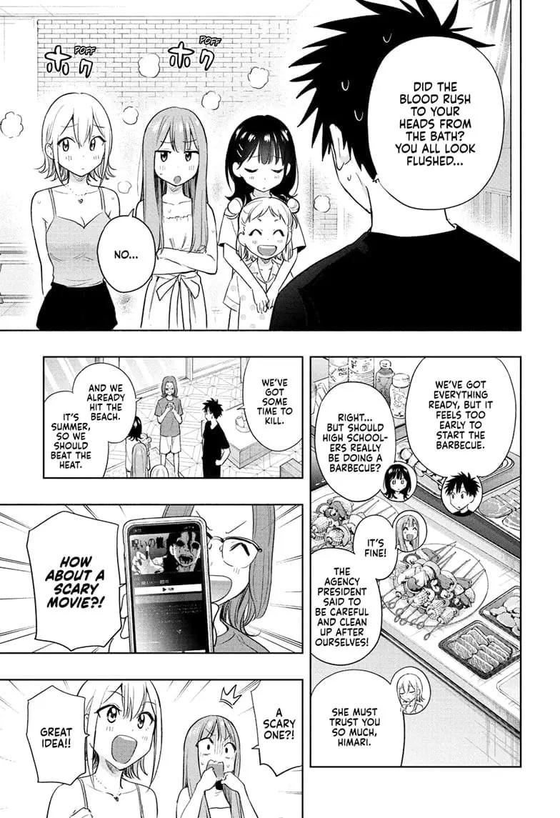 Hima-Ten! - Chapter 34 - Page 5