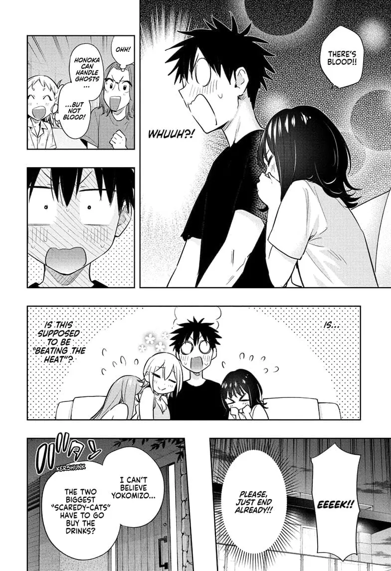 Hima-Ten! - Chapter 34 - Page 8