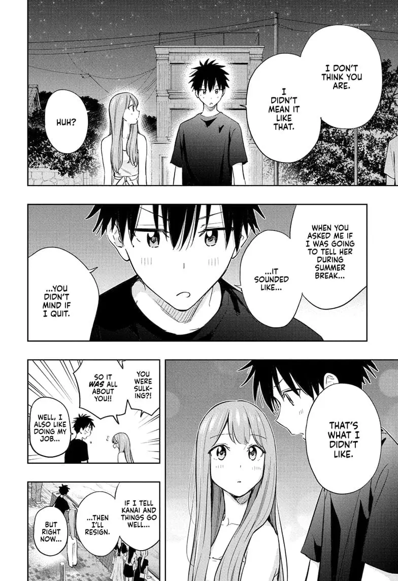 Hima-Ten! - Chapter 34 - Page 16