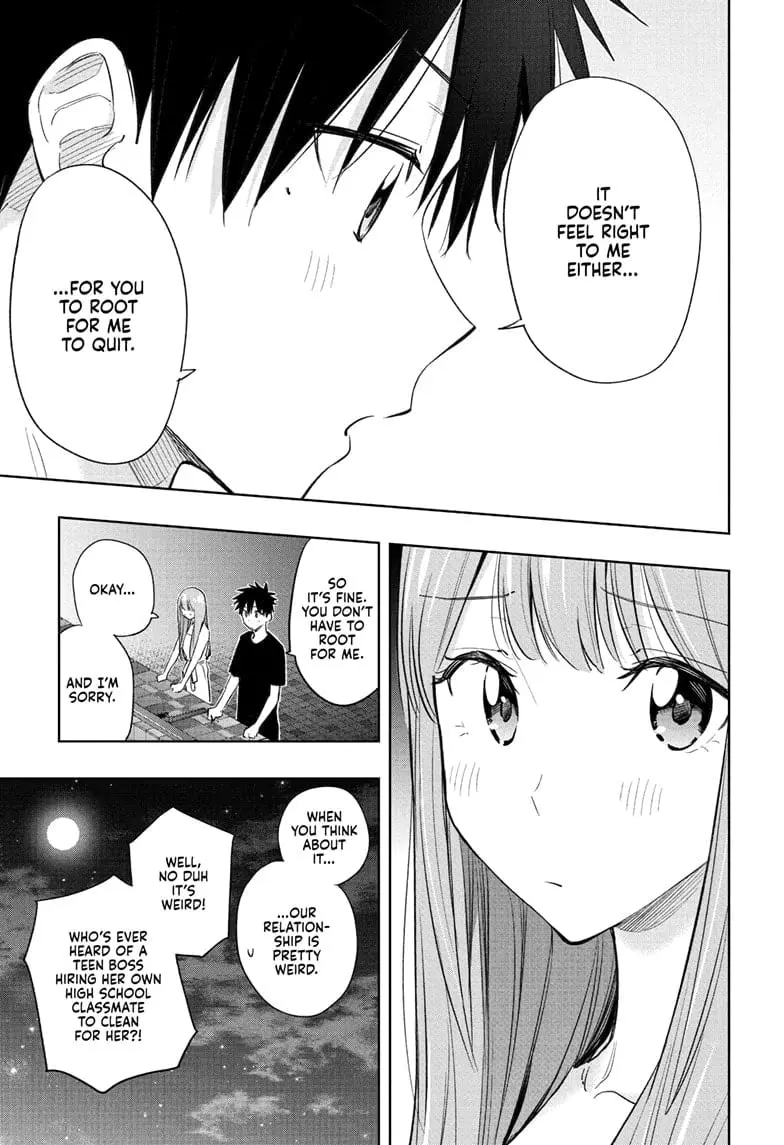 Hima-Ten! - Chapter 34 - Page 17